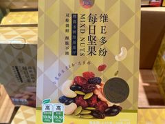 -盒马鲜生(曜一城店)