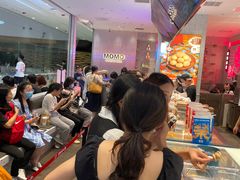 -墨茉点心局(国金街店)