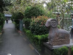 -石羊农庄