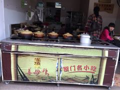 灌顶姜母鸭-灌顶姜母鸭(思明南路店)