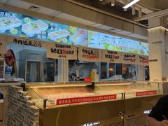 -谭三娘鲜切牛肉自助火锅(北京路店)