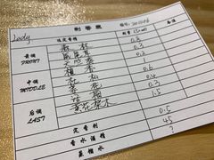 -墨more调香馆DIY自调香水(博雅国际中心B座店)