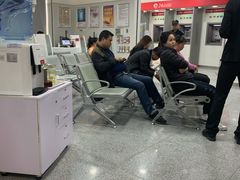 -招商银行(广州机场路支行)