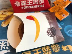 -汉堡王(上海凌云壹街坊店)