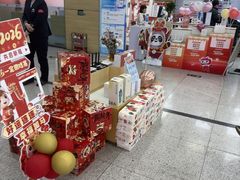 -中国移动(望京营业厅)