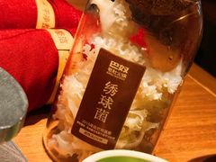 -巴奴毛肚火锅(京西大悦城店)
