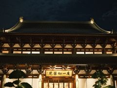 -径山寺