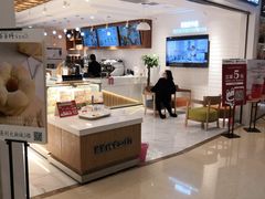 -爸爸糖吐司面包(重庆解放碑英利大融城店)