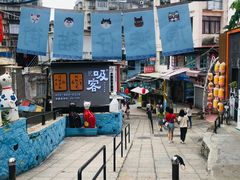 -猫咪博物馆(顶澳仔猫街店)