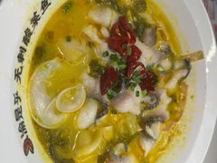 -渝是乎酸菜鱼(龙旗购物中心店)