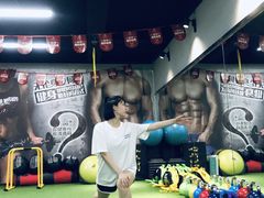 -征成健身连锁私教工作室(九公里店)