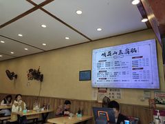 -峨眉山豆腐脑(解放路店)