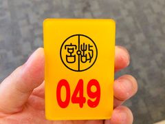 -台北故宫博物院