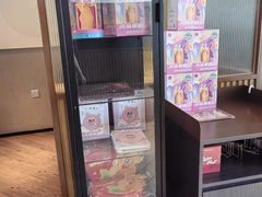 -必胜客餐厅(昆百大泰业城店)
