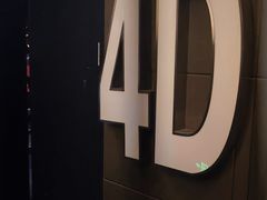 -中影·星感觉激光巨幕影城(博物馆店)
