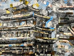 -九华山(地铁站)