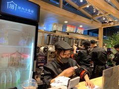 -厝内小眷村(西单大悦城店)