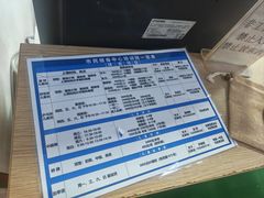 -大连开发区市民健身中心