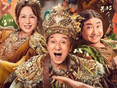 -寰映影城(朝阳合生汇杜比影院店)