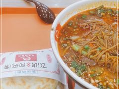 羊血饸饹-飞鸿肉夹馍(橡树街区店)