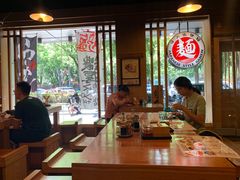 大堂-日出拉面(望京店)