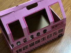 -烤匠麻辣烤鱼(环球中心店)