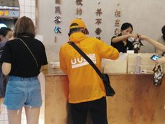 -眷茶(大卫城10楼店)