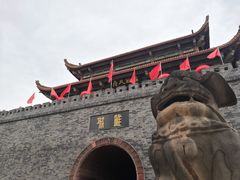 -房湖公园