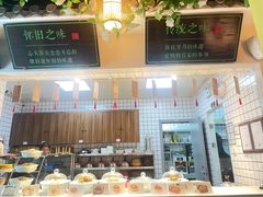 -甬妈妈湖畔里餐厅(唐山南湖旅游景区店)