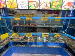 水产区-三辣馆