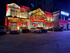 -鸽子窝(青塔店)
