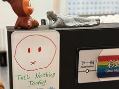 -醒味咖啡馆(南市桥巷店)