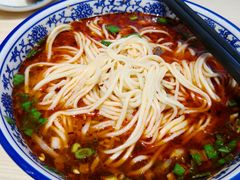 -蒌兰兰州牛肉面(龙湖上城店)