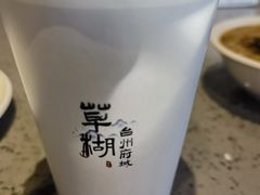 -荣家小吃(紫阳街店)