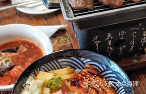 Grilled Eel Rice Bowl