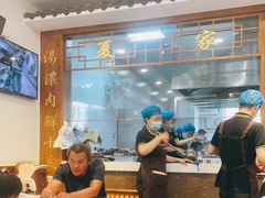 -夏家合汁(天润花园小区店)