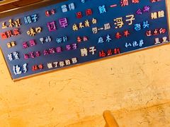 -可可大虾武汉土菜大排档(万松园1店)