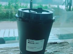 -BLATAGE COFFEE