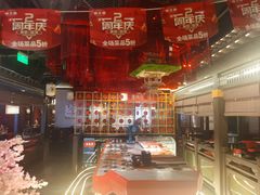 -捞三国美蛙鲜鱼火锅(茂业店)