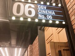 -CGV影城(源著IMAX店)