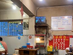 大堂-鸿顺老铁锅美蛙鱼府(解放碑店)