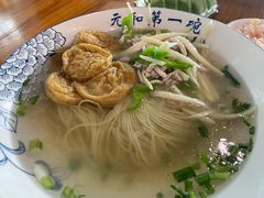 -李公面(星尚邻里店)