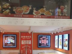 -鲜粮卷饼王(小白楼店)
