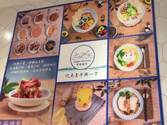 -轻蔬不用等·素食(江苏路店)