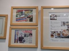 -香港麦奀云吞面世家(中山二路店)