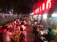 -化州肥仔大排档(建安二路店)