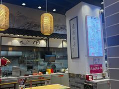 -荔银肠粉·非遗手藝(夫子庙店)
