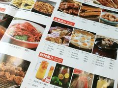 -辣得叫湘菜(四明店)