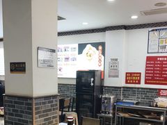 -津门张记包子铺(华昌道店)