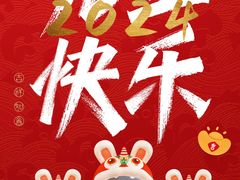 -莱德队长儿童运动中心(江南时代广场校区)